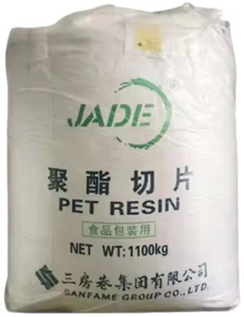 PET RESIN