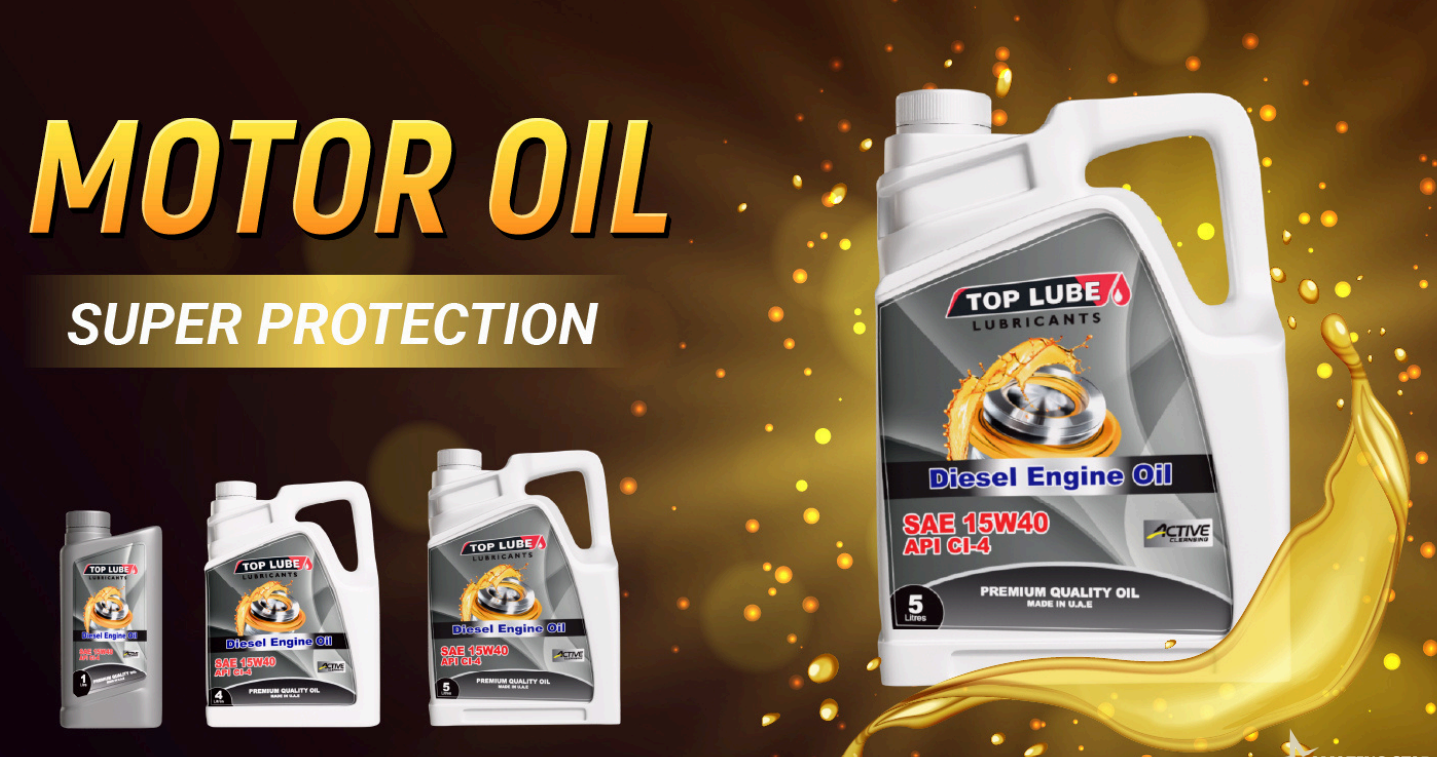 Lubricant Manufacturing Facility